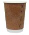 compostable 12oz350ml disposable double wall kraft hot drink cups brown pack of 500